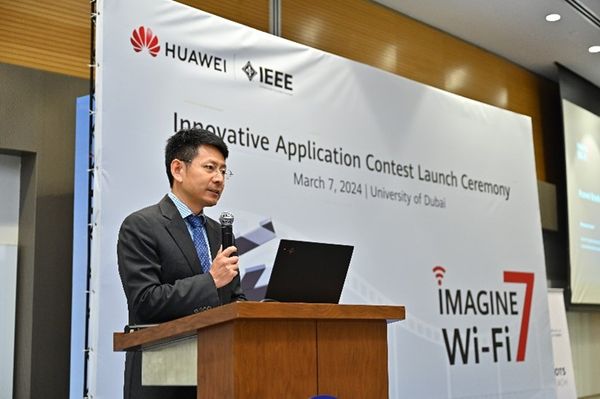 Huawei запускают конкурс инновационных приложений Huawei «Imagine Wi-Fi 7»