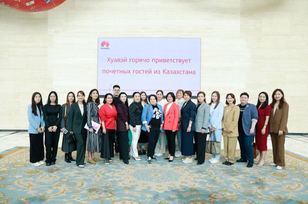 Women in Tech: Huawei открывает казахстанкам новые возможности