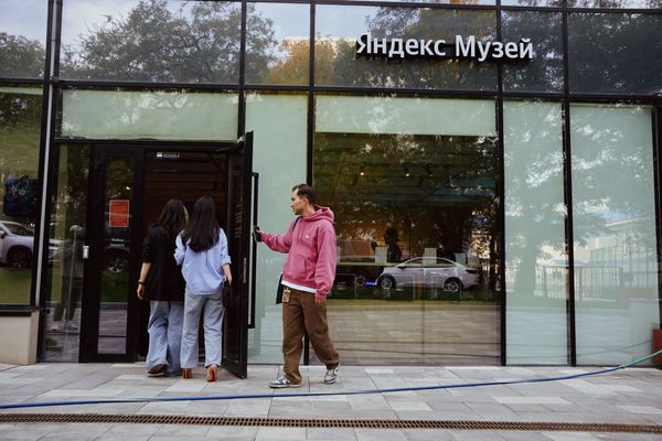 Yandex Qazaqstan открыл музей технологий в Алматы