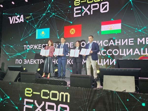 TechnoWomen продвигает интеграцию стран Центральной Азии для развития электронной коммерции и IT