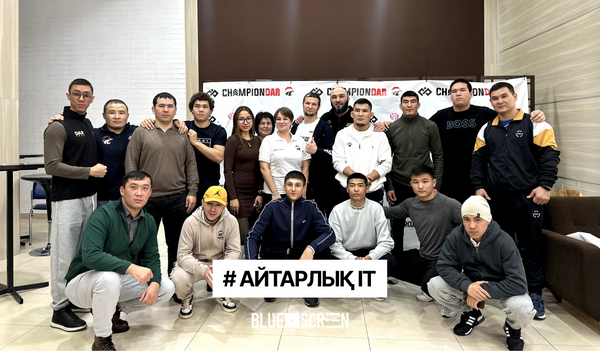 AlmaU мен DAR Team спорт, технологиялар мен білімді қалай біріктіруде?