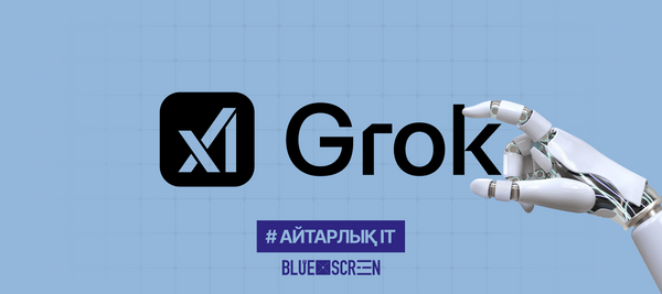 Илон Маск Grok-3 моделін таныстырды