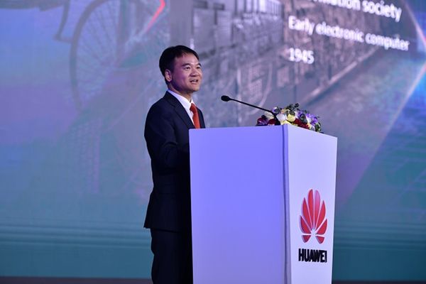 ИИ, облака и интеллектуальное будущее: Huawei провела Tech Carnival 2025 в Узбекистане