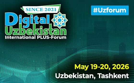 19–20 мая 2026 года — Международный ПЛАС-Форум Digital Uzbekistan