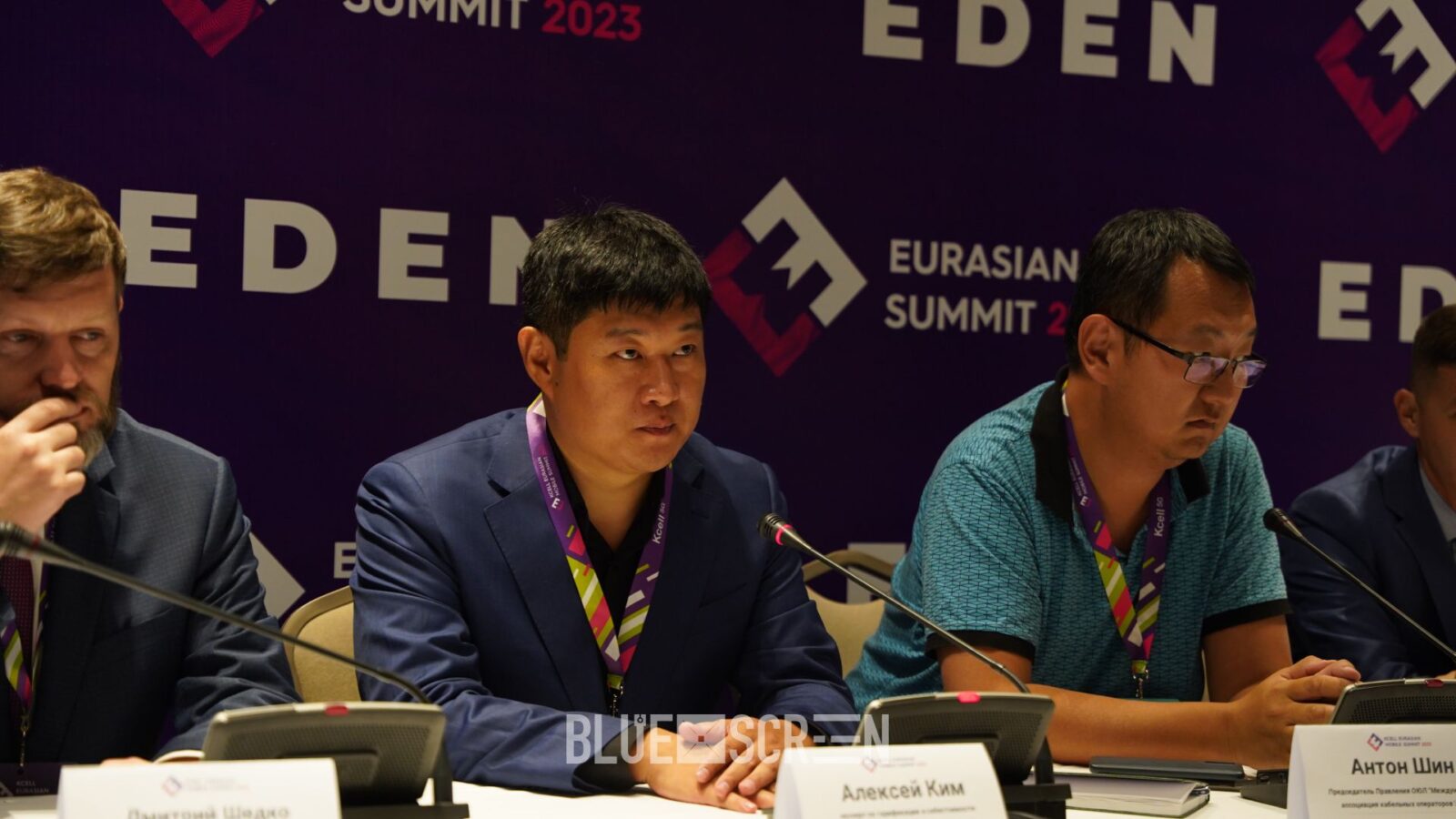 Алексей Ким, эксперт по тарификации и себестоимости телеком, Eurasian Digital Expert Networks.