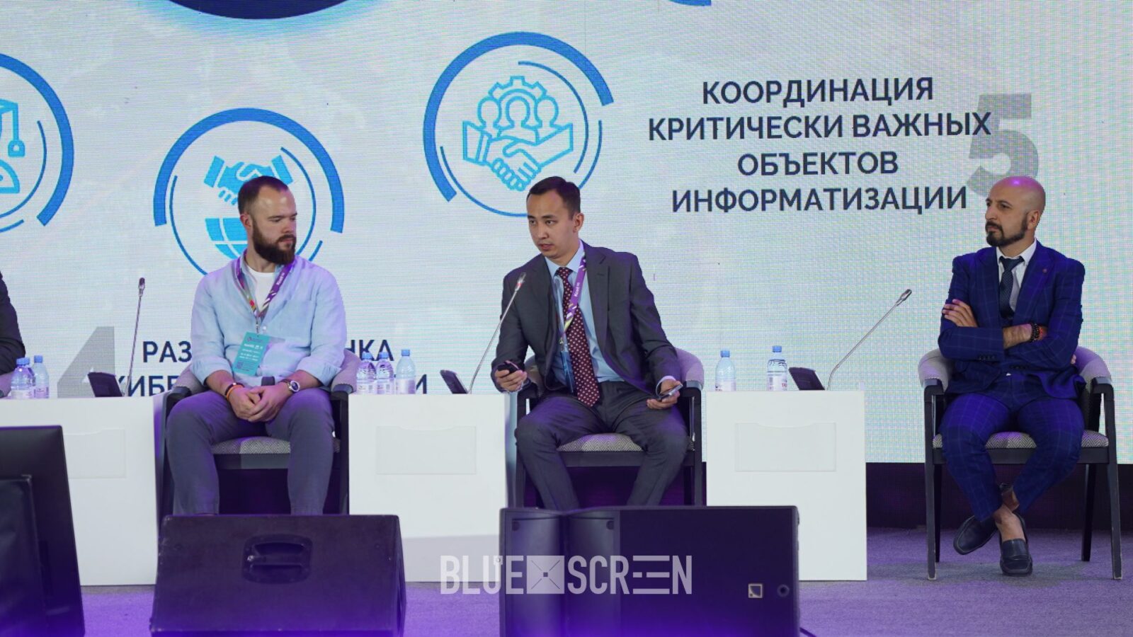 Талгат Мустагулов, заместитель председателя, Комитет Информационной Безопасности, МЦРИАП РК.