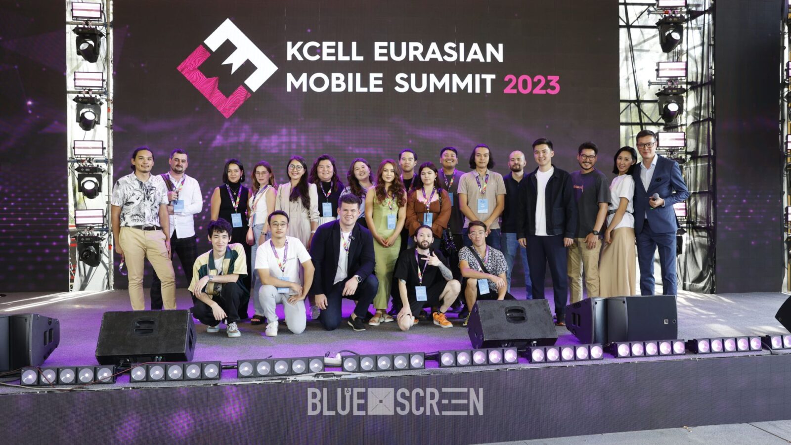 Уяастники Startup battle на "Kcell Eurasian Mobile Summit 2023"