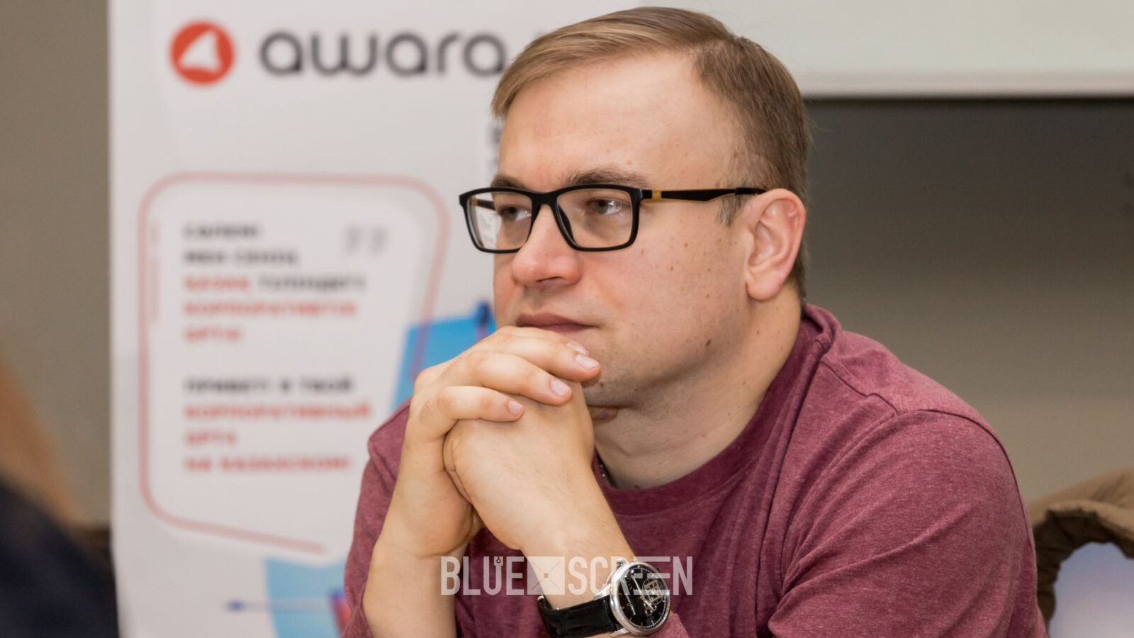  Александр Ермаков, управляющий партнер AwaraIT.